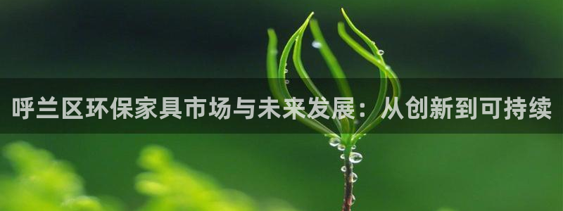 杏耀软件