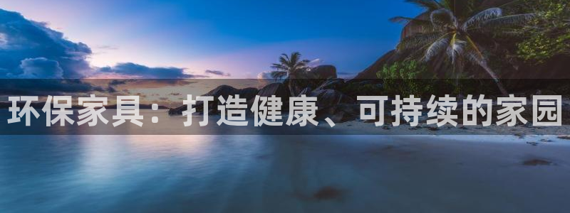 杏耀平台代理怎么赚钱